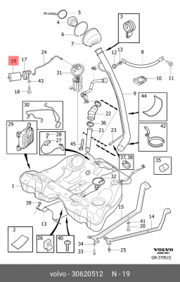 Фильтр топливный 30620512 VOLVO