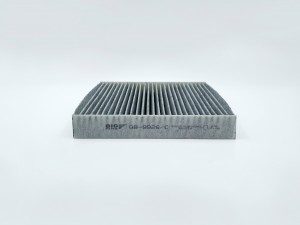 Фильтр салона угольный GB9926C BIG FILTER