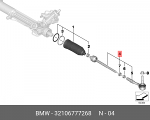 Тяга рулевая 32 10 6 777 268 BMW