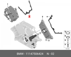 Уплотнитель 11 14 7 506 424 BMW
