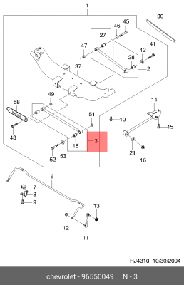 Рычаг подвески 96550049 DAEWOO