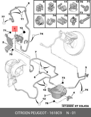 Клапан вакуумной системы двигателя 1618 C9 CITROEN