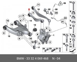 Рычаг подвески 33 32 4 069 468 BMW