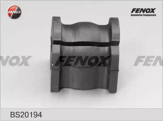 ВТУЛКА СТАБИЛИЗАТОРА ЗАДНЯЯ BS20194 FENOX