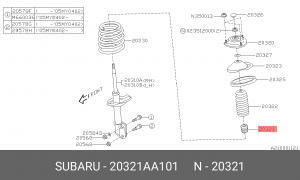 Отбойник амортизатора подвески 20321AA101 SUBARU
