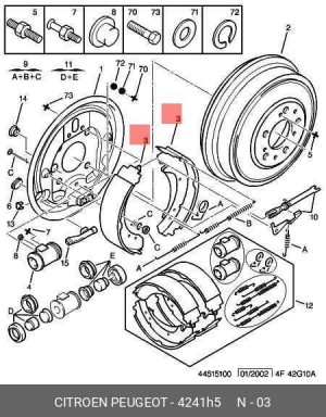 Колодки тормозные барабанные 4241 H5 CITROEN