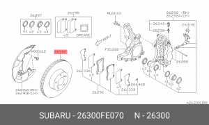 Диск тормозной 26300FE070 SUBARU