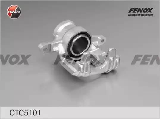 СУППОРТ ЗАДНИЙ ПРАВЫЙ CTC5101 FENOX
