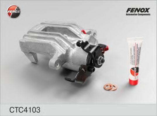 СУППОРТ ПЕРЕДНИЙ ЛЕВЫЙ CTC4103 FENOX