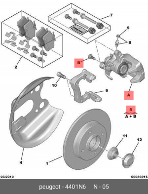Суппорт тормозной 4401 N6 CITROEN
