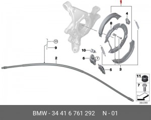 Колодки тормозные барабанные 34 41 6 761 292 BMW