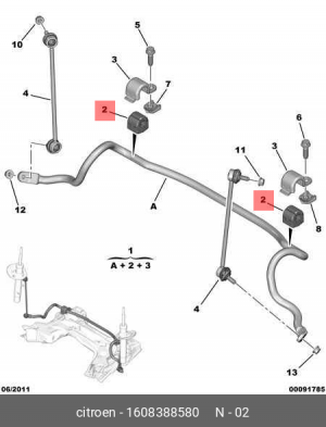 Втулка стабилизатора 16 083 885 80 CITROEN