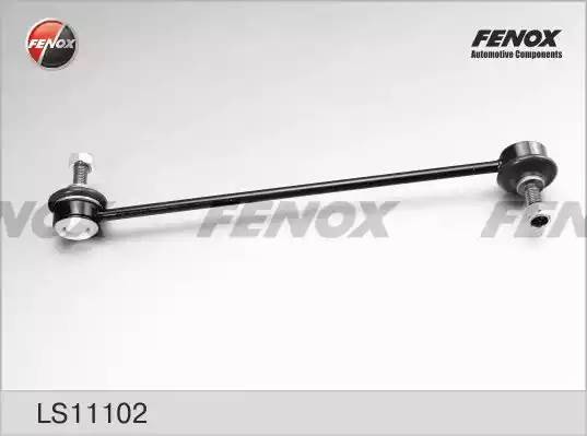 ТЯГА СТАБИЛИЗАТОРА ПЕРЕДНЯЯ ЗАДНЯЯ LS11102 FENOX