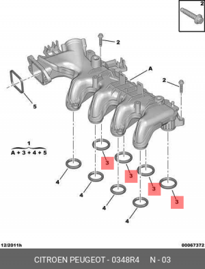 Прокладка впускного коллектора 0348 R4 CITROEN