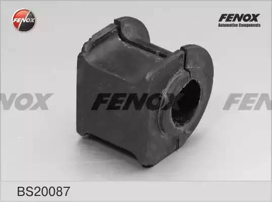 ВТУЛКА СТАБИЛИЗАТОРА ЗАДНЯЯ BS20087 FENOX
