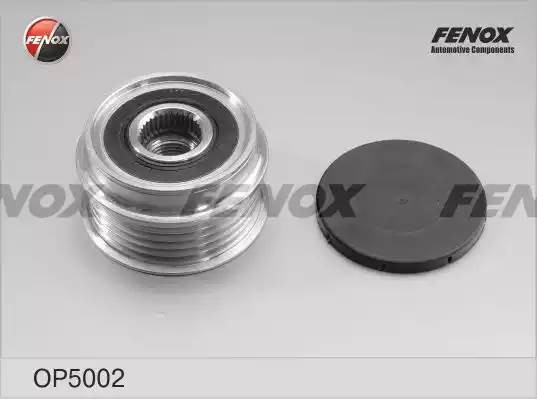 ОБГОННАЯ МУФТА ГЕНЕРАТОРА  OP5002 FENOX