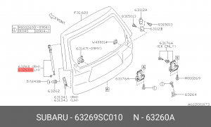 Деталь 63269SC010 SUBARU