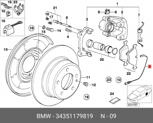 Датчик износа тормозных колодок 34 35 1 179 819 BMW