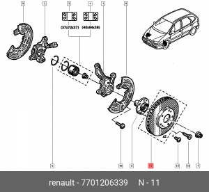 Диск тормозной 7701206339 RENAULT