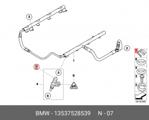 Скоба (фиксатор) форсунки 13 53 7 528 539 BMW
