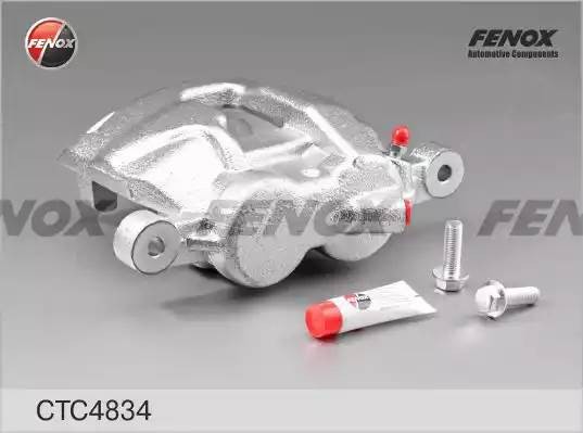 СУППОРТ ПЕРЕДНИЙ ПРАВЫЙ CTC4834 FENOX