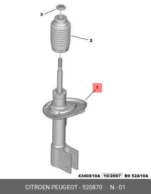 Амортизатор подвески 5208 70 CITROEN