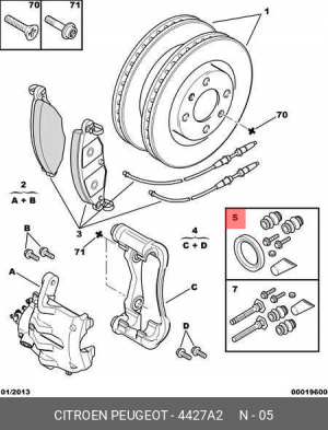 Суппорт тормозной (ремкомплект) 4427 A2 CITROEN