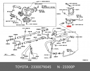 Фильтр топливный 23300-79045 TOYOTA