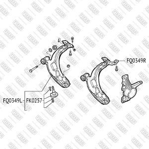 Опора шаровая подвески FK0257 FIXAR