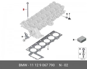 Болты крепления ГБЦ (комплект) 11 12 9 067 790 BMW