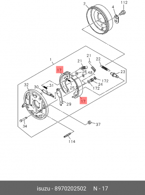 Колодки тормозные барабанные 8970202502 ISUZU