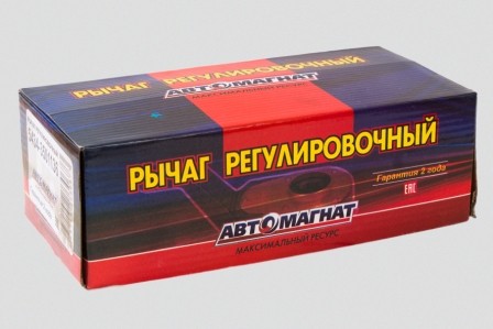 Деталь 5434-3501136 AVTOMAGNAT