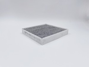 Фильтр салона угольный GB-98060/C BIG FILTER