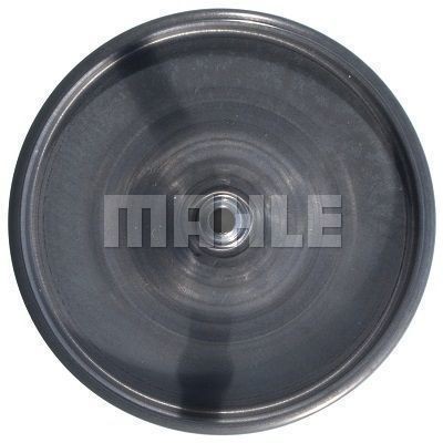 Фильтр топливный KL71 MAHLE