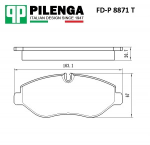 Колодки тормозные дисковые FDP8871T PILENGA