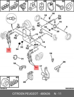 Шланг тормозной 4806 36 CITROEN