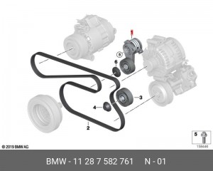 Натяжитель ремня приводного в сборе 11 28 7 582 761 BMW