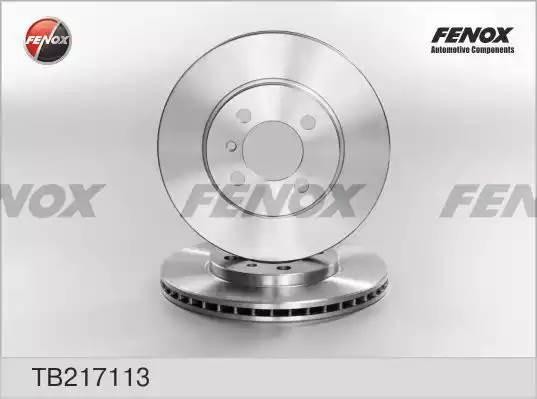 ДИСК ТОРМОЗНОЙ ПЕРЕДНИЙ TB217113 FENOX