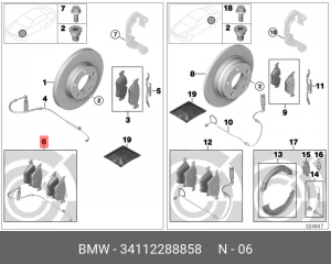 Колодки тормозные дисковые 34 11 2 288 858 BMW