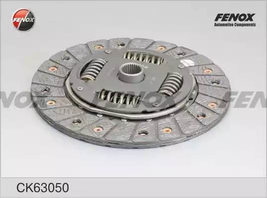 КОМПЛЕКТ СЦЕПЛЕНИЯ CK63050 FENOX