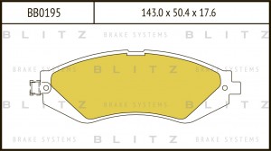 Колодки тормозные дисковые BB0195 BLITZ