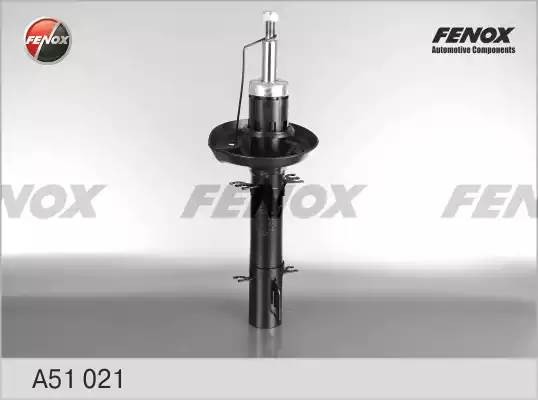 СТОЙКА АМОРТИЗАТОРНАЯ ПЕРЕДНИЙ ГАЗОМАСЛЯНЫЙ A51021 FENOX