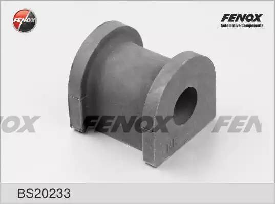 ВТУЛКА СТАБИЛИЗАТОРА ЗАДНЯЯ BS20233 FENOX