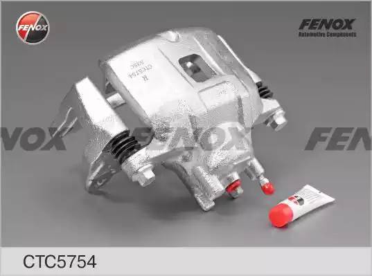 СУППОРТ ПЕРЕДНИЙ ПРАВЫЙ CTC5754 FENOX