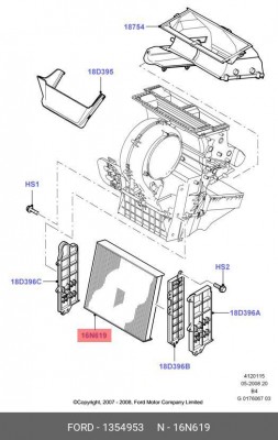 Фильтр салона 1 354 953 FORD