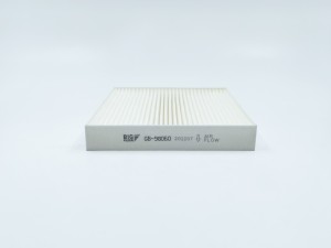 Фильтр салона GB-98060 BIG FILTER