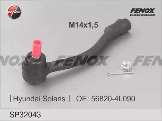 НАКОНЕЧНИК РУЛЕВОЙ ПРАВЫЙ SP32043 FENOX