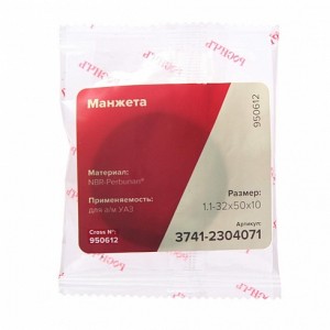 Сальник 3741-2304071 ROSICH