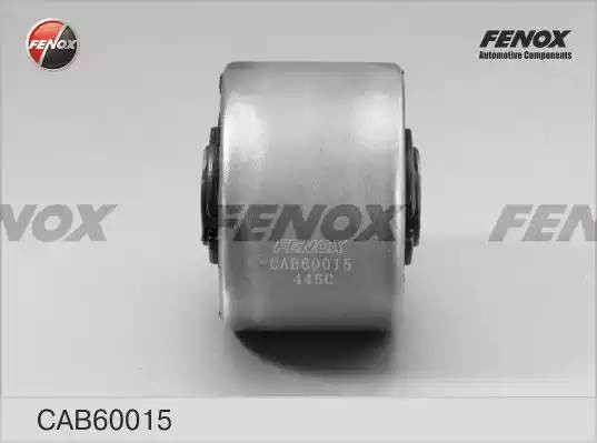 САЙЛЕНТБЛОК ПЕРЕДНЕГО РЫЧАГА ЗАДНИЙ без кронштейна вставка CAB60015 FENOX