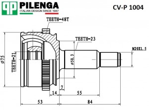 ШРУС CVP1004K PILENGA